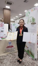 Kanittada Thongkao
