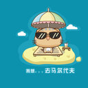 Zhuyou Sun