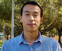 Surui Xie