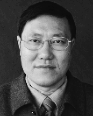 Weiping Xie