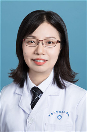 Bin Yi
