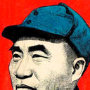 Li Bai