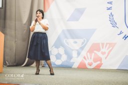 Elmira Kamilevna Khabibullina