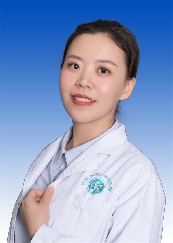 Jie Chen