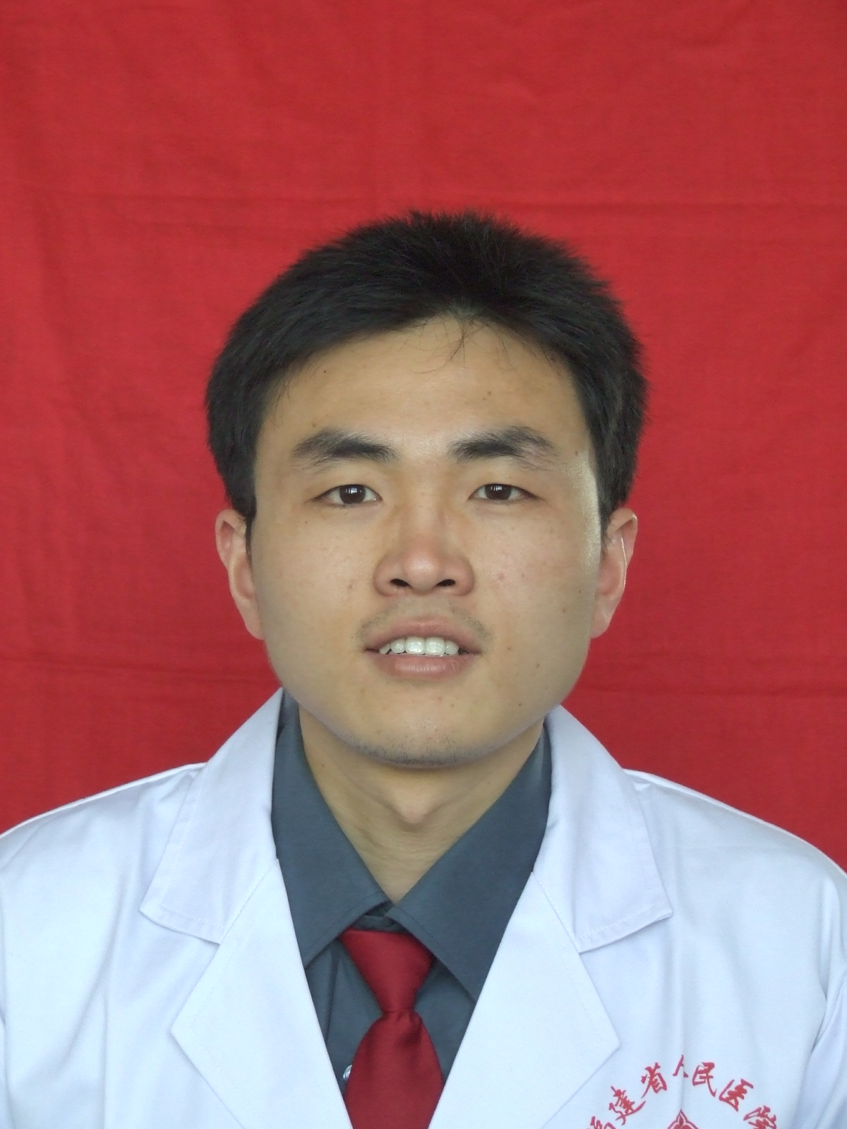 Shaohua He