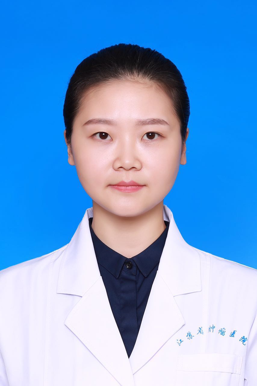 Yuan Yuan