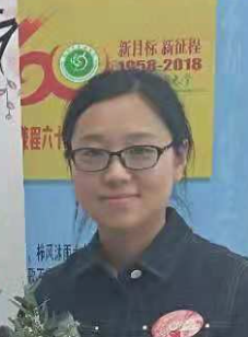 Ruiwen Song