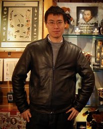 Peng Liu