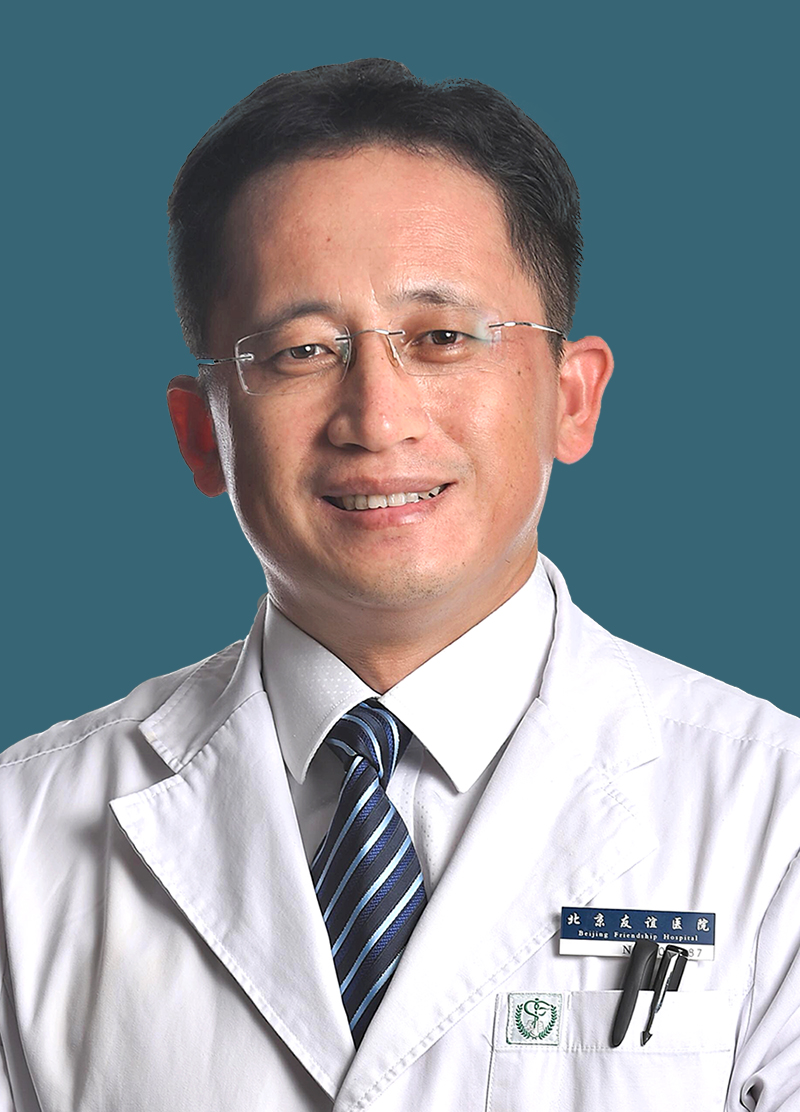 Hui Chen