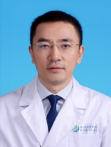 Hong Pu