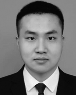Liang Lu