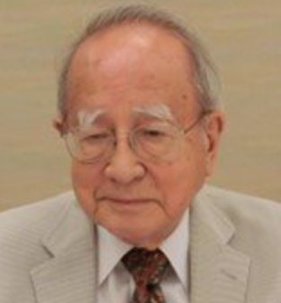 Seiya Uyeda