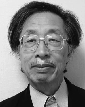Kenji Nakamura