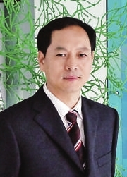 Weihe Guo