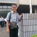 Han hsuan Chung