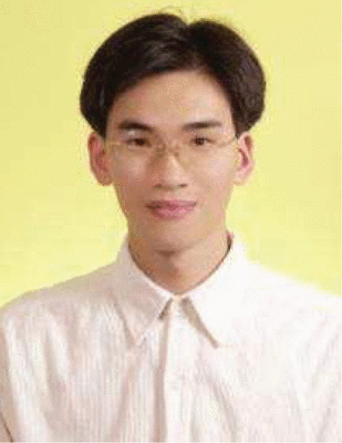 Wei Lo