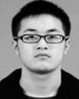 Yuhao Huang