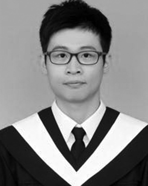 Chia Hung Liu