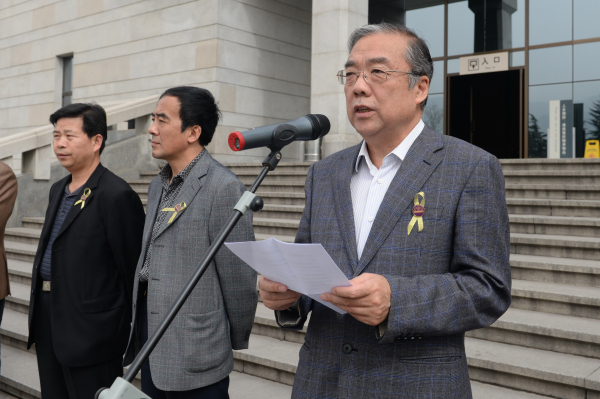 Wei Cao