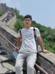 Shilin Chen