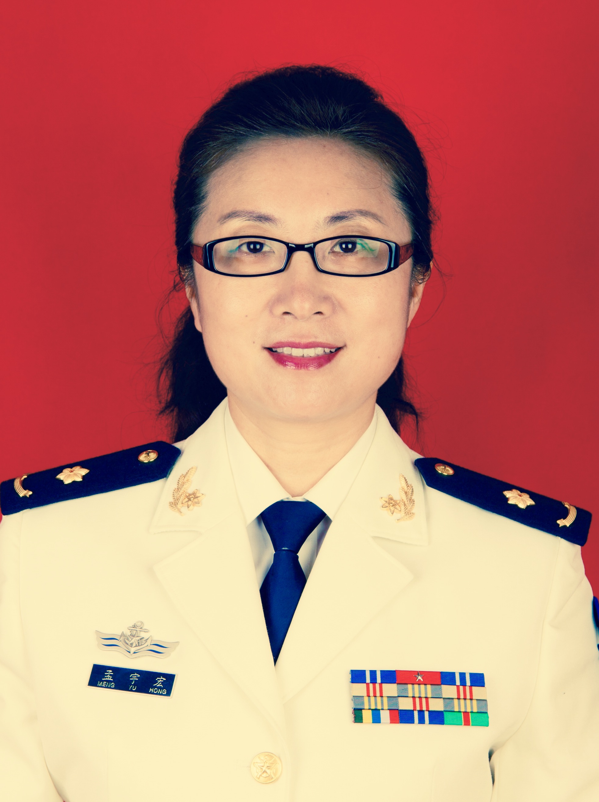 Yuhong Meng