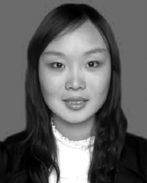 Wei Zhao