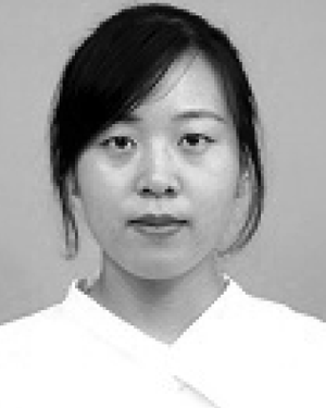 Ping Qiu