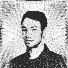 Müller Paul