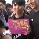 Wen-Pin Chen