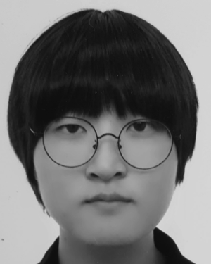Sumin Kim