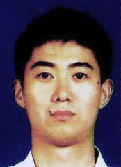 Lei Shen