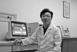 Yuan Gao