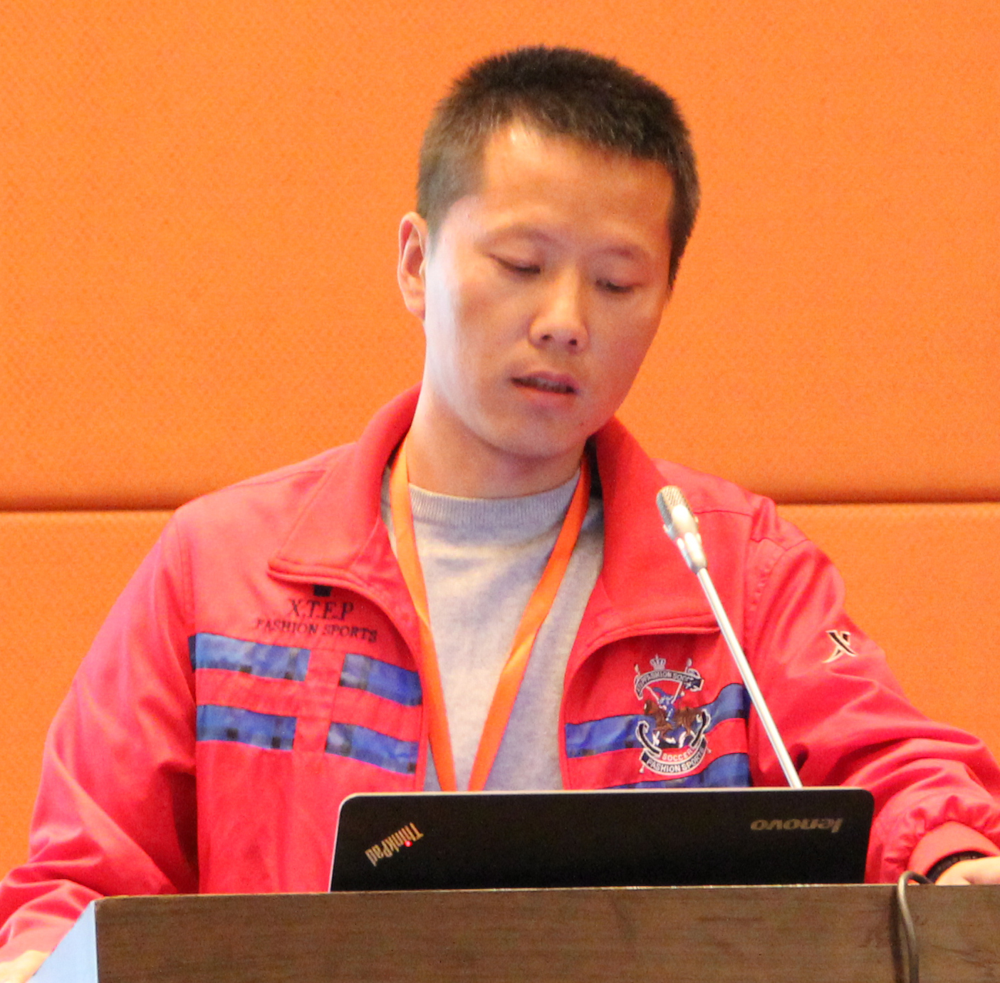 Bing Chen