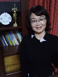 Lihong Cui