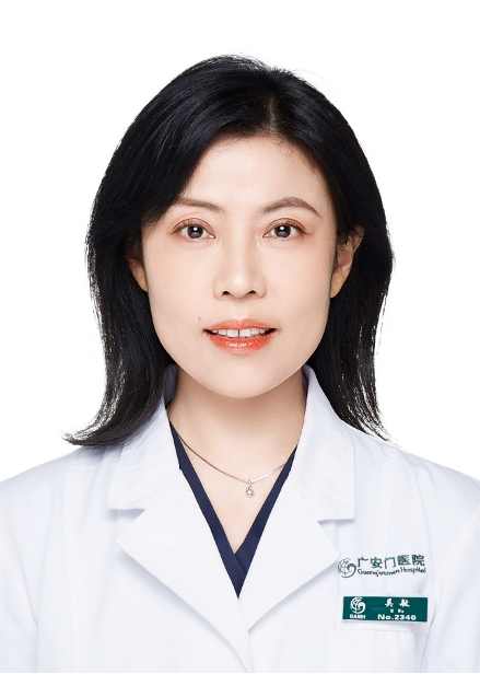 Min Wu