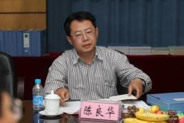 Lianghua Chen