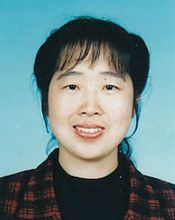 Jianhua Guo
