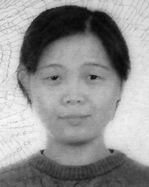 Hong Tian