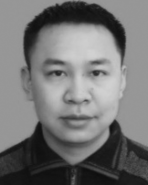 Yuechi Yu
