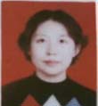 Jie He
