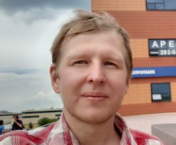 Maxim S Kupryushkin