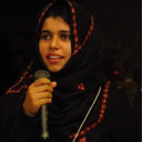 Nisa Badur Un