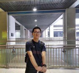 Herun Wan