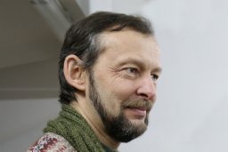 Andriy Бокотеи