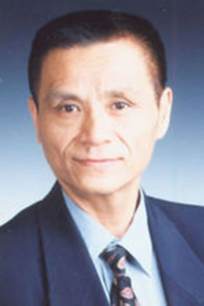 Hongyi Chen