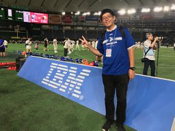 Watanabe T-H