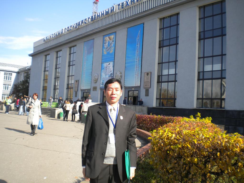 Huayang Dai