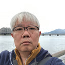 Nagahiro Saito