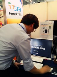 Seunghyun Hong