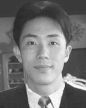 Suyong Eum